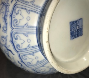 A Chinese blue and white yuhuchunping vase, Qianlong mark, 19/20th C.
